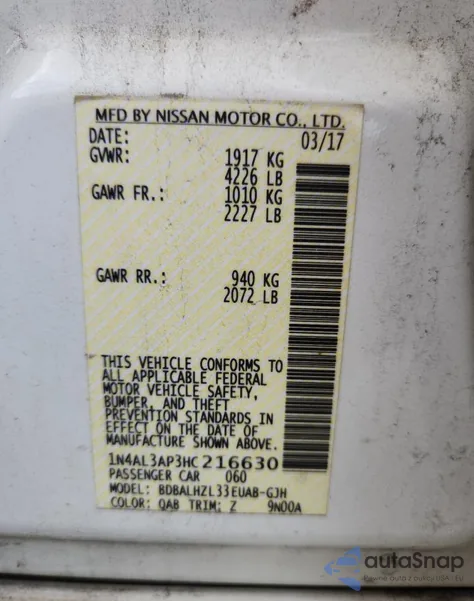 2017 Nissan Altima 2.5 из США, поврежденный, VIN 1N4AL3AP3HC216630